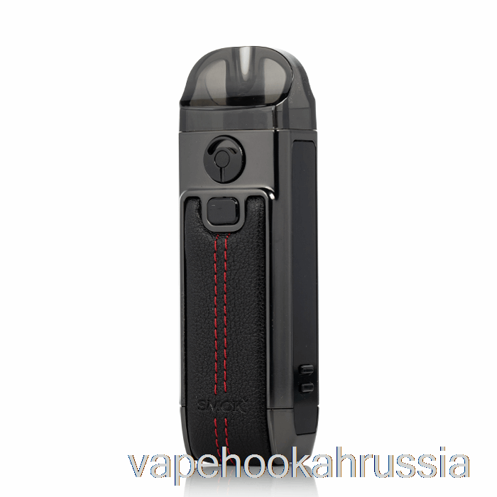 Vape Juice Smok Nord 4 80w комплект капсул черная кожа